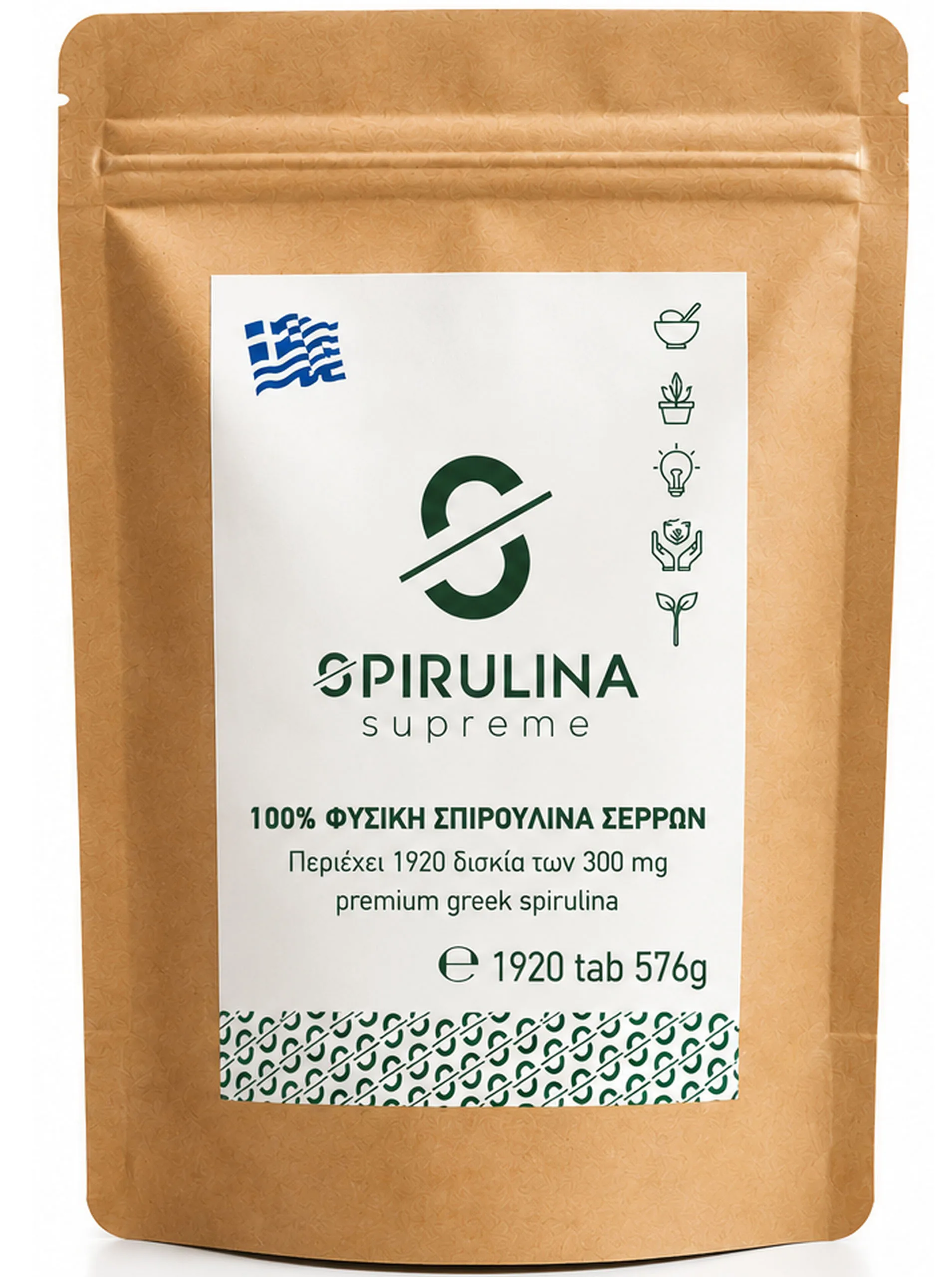 Δισκία Σπιρουλίνας 1920τεμ Spirulina Supreme