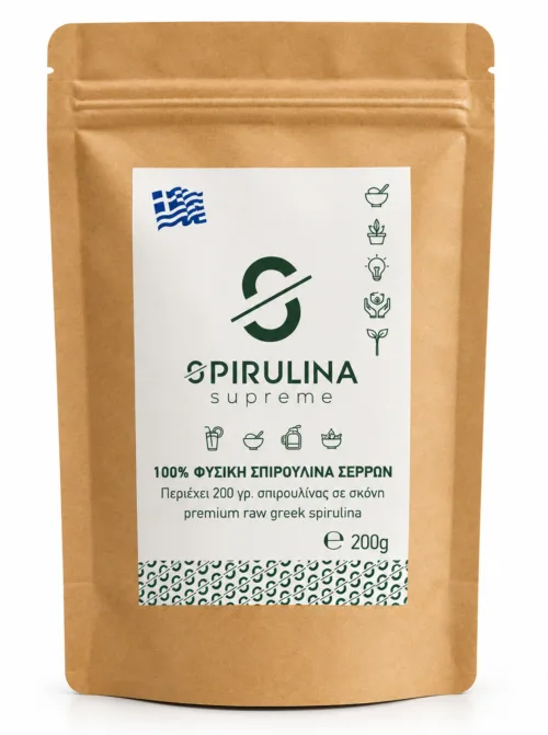 products e-shop-200grNEW