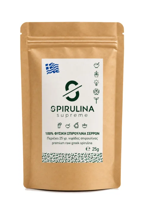 products e-shop-25grNEW