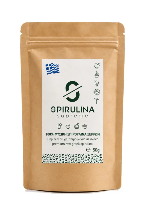 products e-shop-50g-NEWr